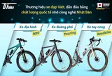 Xe đạp DT Bike của nước nào? Có tốt không?